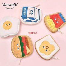 ????《VANWALK》????韓風  經銷 元氣早餐系列 創意可愛鑰匙包/零錢包-滿599免運 價格比較,價格查詢,歷史價格詳細信息
