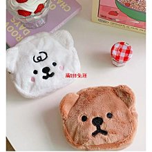 免運可愛毛絨小熊耳朵針織帽子女秋冬保暖護耳顯臉小毛線套頭雷鋒帽 歷史價格詳細信息