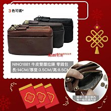 nino兒童沙樂器打擊樂器音樂教具嬰幼兒園早教益智兒童彩色沙球 歷史價格詳細信息