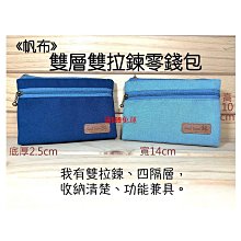 ❀ 雙11特價❀  Panasonic 國際牌 沙龍級 EH-XR20 美容儀器 日本製 歷史價格詳細信息