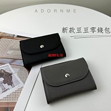 輕巧零錢包 真皮錢包 義大利植鞣皮-Naturale系列-0103-11019-咖啡色-Crocodile鱷魚皮件 歷史價格詳細信息