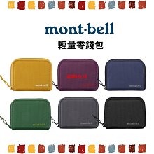 【免運】輕量化登山杖超輕碳su 碳纖維手杖徒步拐杖戶外登山裝備碳纖鋁合金戶外 歷史價格詳細信息