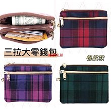 現貨.經典艾斯奧特曼高清少兒早教卡通動漫車載光盤2DVD52集全集國語碟無彩盒版 歷史價格詳細信息