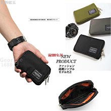 免運【零錢包】硬幣包 短款小錢包 鑰匙包 日系男女個性拉鏈短款零錢包手拿包硬幣卡包min口袋包收納小包 歷史價格詳細信息