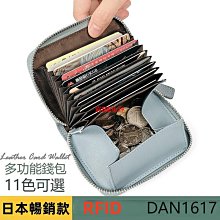 皮革魔法師-【防水真皮】居家沙發潔淨雙效特惠組 歷史價格詳細信息