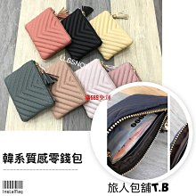 【現貨-滿599免運】流蘇連身裙＋丁字褲 情趣睡衣二件組｜M84702774｜性感睡衣 透明睡衣 薄紗睡衣 性感薄紗 歷史價格詳細信息