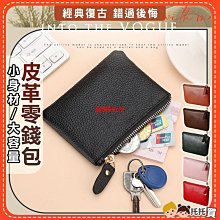 現貨免運????愛國者錄音筆R2210一鍵錄音智能專業高清降嗓錄音器學習會議專業 歷史價格詳細信息