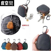 貝殼零錢包 花朵/落葉 史努比 snoopy peanuts正版授權 歷史價格詳細信息