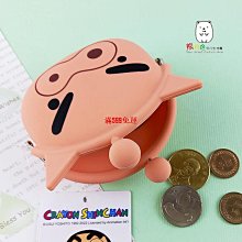 蠟筆小新小白零錢包卡包伸縮抽拉超人小新餅乾毛絨雜物收納 歷史價格詳細信息