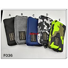 F6036 加安防火門專用鎖 834mm 不銹鋼平推鎖 安全門鎖 逃生門 不鏽鋼檢修門 歷史價格詳細信息