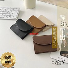 卡其色美拉德黑灰窄領帶男士職業韓版女襯衫配飾手打拉鏈式免打潮【大洋】 歷史價格詳細信息