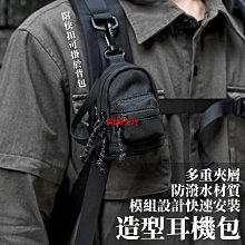 滿298發貨金河田北極玄冰臺式機電腦intelCPU散熱器靜音風扇775115X1151 歷史價格詳細信息