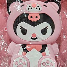 米妮拉鍊皮夾長夾皮包 201071【小品館】 歷史價格詳細信息