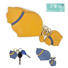【喜番屋】真皮牛皮零錢包【LH366】 歷史價格詳細信息