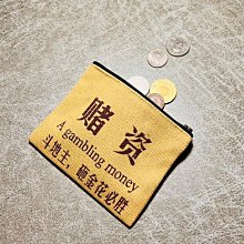 【藏寶船】收藏品 日本 Kimmidoll 和福娃娃 皮革鑰匙圈 歷史價格詳細信息