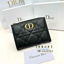 DIOR迪奧 23新款 女包時尚百搭單肩斜挎包代購 歷史價格詳細信息