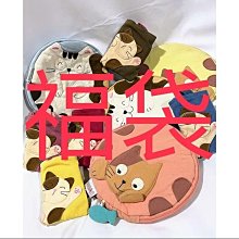 特賣-袋袋貓 粉色小豹紋~冬季厚毛絨寵物保暖衛衣 貓咪狗比熊泰迪棉衣 歷史價格詳細信息