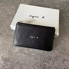 【熱銷款】小喵同學豆腐砂 6L 綠茶 貓砂 貓用品 貓便便 寵物用品 貓廁所 無異味 無粉塵 寵物 豆腐砂 歷史價格詳細信息