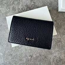 agnes b. 線條壓印帆布斜背包(灰) 歷史價格詳細信息