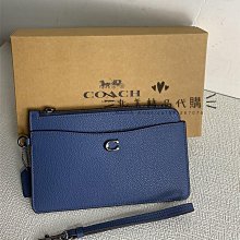 【COACH】素面牛皮手機小斜背琴譜包(米白) 歷史價格詳細信息