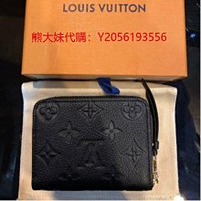 Louis Vuitton LV M60574 經典花紋全皮革壓紋信用卡零錢包.黑 歷史價格詳細信息