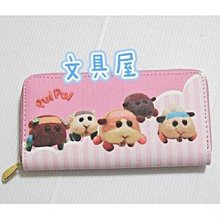 ☆文具屋☆ 正版三麗鷗 Hello Kitty  美樂蒂 自動中油筆 中油筆 原子筆 藍筆 歷史價格詳細信息