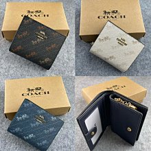 【單車元素】馬牌 Continental GP5000 700×25C 可折 公路車 外胎 公路車胎 歷史價格詳細信息