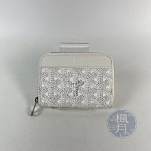 goyard 拉鏈零錢包 綠色???? 拉鏈款也做咯 作爲使用頻率很高的小皮具 好看還是次要的，抗造才是第壹要素！ 歷史價格詳細信息