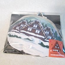 [日本進口]~雙面/藍色吸油面~ 美安-拔粉刺專用/吸油力強~12包/100張~台南總經銷!!! 歷史價格詳細信息