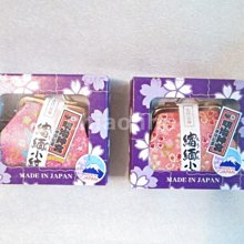 【明治】日本零食 明治100%水果軟糖(蜜柑/葡萄/草莓/鳳梨) 歷史價格詳細信息