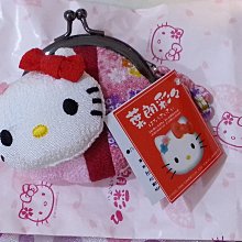 正版 Hello kitty 零錢包 歷史價格詳細信息