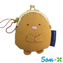 日本San-X角落生物小零錢包口金包SG-0031(附鈴鐺/金屬環可掛鑰匙圈)角落小夥伴 歷史價格詳細信息