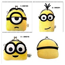 特價出清 23S5-S65 普賢菩薩--屬龍蛇  天然黑曜石八大守護神男士手鏈 約14mm 手鍊+証書 歷史價格詳細信息