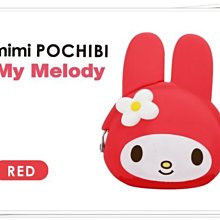 POCHIBI《現貨》Coco馬日本代購~ 日本三麗鷗正版 美樂蒂 庫洛米 帕洽狗 矽膠零錢包 錢包 鑰匙圈 掛飾 吊飾 歷史價格詳細信息