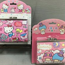 現貨 三麗鷗迷妳投影相機幻燈片卡通掛件迷妳投影儀經典萌趣玩具 歷史價格詳細信息