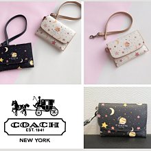 正品 萬代 最新款第三代數碼寶貝生命手環BE 歷史價格詳細信息