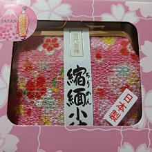 日本帶回!和服 水豚君 黑色帆布包 便當袋 小方包 ☆湘湘小舖☆ 歷史價格詳細信息