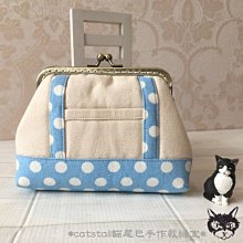 catstail貓尾巴手作裁縫室~溫暖手作可愛藍底橘紅圈圈拉鍊立體零錢包 歷史價格詳細信息