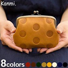 【日本Kanmi.】限量熱賣色激搶✈️【預購中請先聊聊確認庫存】真皮革小袋斜背肩背包 2way ⭐ ★Suama 歷史價格詳細信息