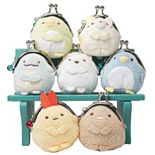 日本 角落小夥伴娃娃屋(紫) TP18329 SUMIKKO 公司貨 TAKARA TOMY原廠公司貨 歷史價格詳細信息