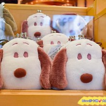 Snoopy 史努比 扣環不鏽鋼保鮮碗組(3入/組) 密封餐盒 便當盒【網狐家居】胡士托 歷史價格詳細信息