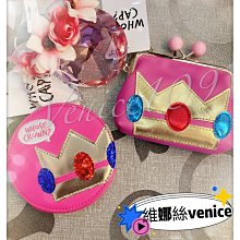 日本大阪環球影城2015聖誕節限定商品 小小兵公仔鑰匙圈吊飾 歷史價格詳細信息