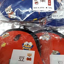 柴門文日本入門~自有書～初版第一刷【贈送精美小禮物】【免運費】1本加送全新書套下標價＝得標價 歷史價格詳細信息