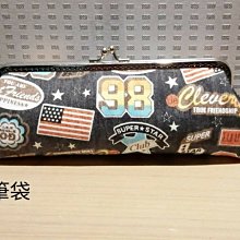~*MommyQ*~手作口金包(A44-8)口金包、筆袋口金包、筆袋 歷史價格詳細信息