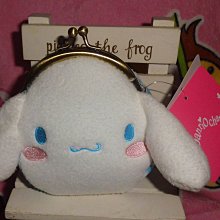 大耳狗 珠扣 口金 零錢包 棉質 Sanrio日本正版 歷史價格詳細信息