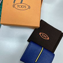 TODS 真皮壓紋三環釦手環-L號 (任選) 廠商直送 現貨 歷史價格詳細信息