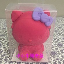 ~小小牛瑪奇朵2~ 全新英國Cath Kidston防水鬱金香大容量托特包手提包側背包購物包購物袋媽媽包 歷史價格詳細信息