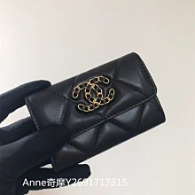 二手正品 CHANEL/香奈兒  耳釘 耳環  超美 歷史價格詳細信息