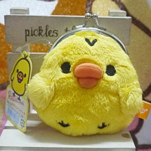 Rilakkuma懶熊拉拉熊雙面鉛筆盒多功能鉛筆盒 629997/630009【小品館】 歷史價格詳細信息