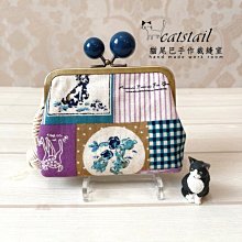 catstail貓尾巴手作裁縫室~溫暖手作可愛藍底橘紅圈圈拉鍊立體零錢包 歷史價格詳細信息